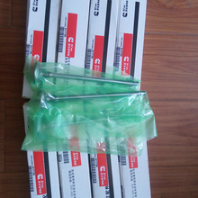 ��������˹3417779�l�әC�Ś��T�m���M11�������һ�칤�򘶙C