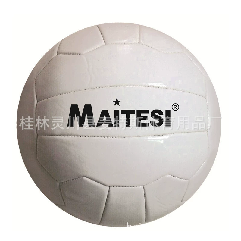 Machine-stitched women's 18-piece British Netball American Indoor Retro Soccer Basketball Volleyball British Retro