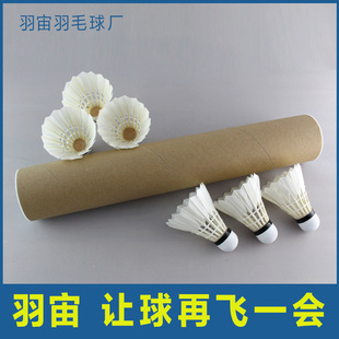 �o����20̖��ë��ë�����l�����ʹ򰲻ՏS��ֱ�N���l