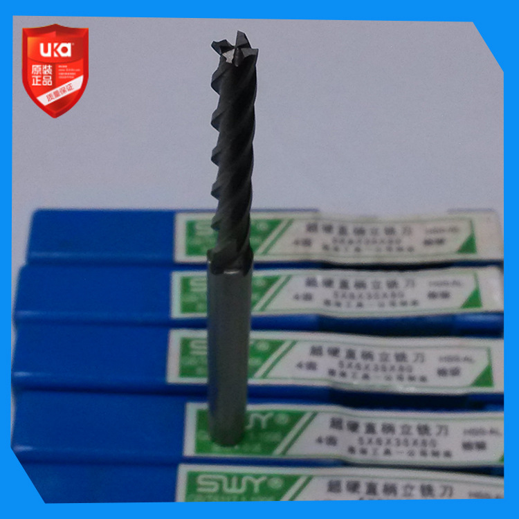 厂家直供西南SWT超硬含铝直柄加长立铣刀金属切削刀具