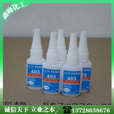 direct deal 502 Instant glue Low albino Beijing 502 Low bloom 260 Instant glue Low white 101 glue