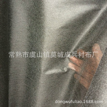 �S��ֱ���r�����b�p�c�o���r���{�cˮϴ�r�����rճ���r �o�����r