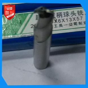 �S��ֱ�N����SWT��Ӳ���Xֱ�����^㊵�㊴��о�R0.5-R12.5��