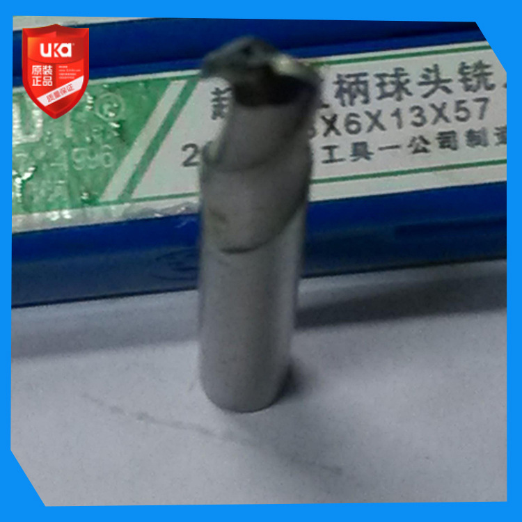 厂家直销西南SWT超硬含铝直柄球头铣刀铣床刃具R0.5-R12.5球刀