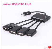 _PChargeDQOTG Micro USB4HUB һķ־