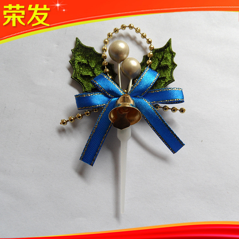 New Christmas birthday cake decorations exquisite Butterfly Festival Christmas leaves plug-in manufacturers professional customization