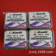 �B־�@(YG)  i-Xmill ģ�߼ӹ����^㊵�Ƭ ������� ��㊰�A��Ƭ