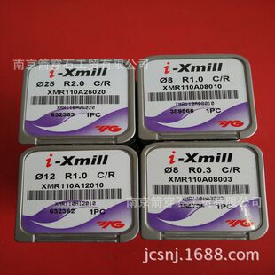 �B־�@(YG)  i-Xmill ģ�߼ӹ����^㊵�Ƭ ������� ��㊰�A��Ƭ