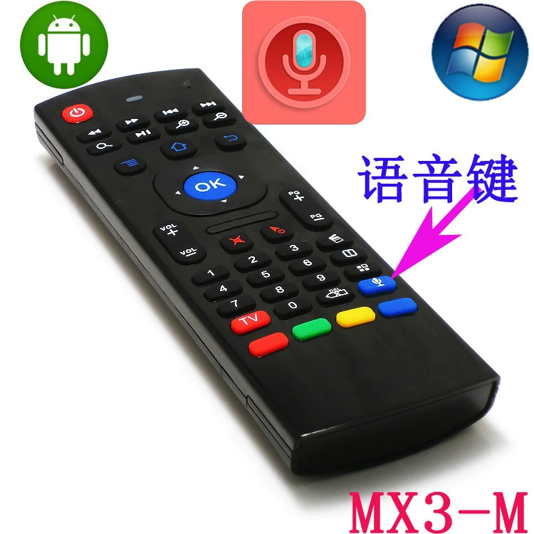 MX3 Летающая белка Двусторонняя клавиатура Аэродвижущаяся Белка 2.4G Беспроводная клавиатура мини клавиатура тактильный пульт управления