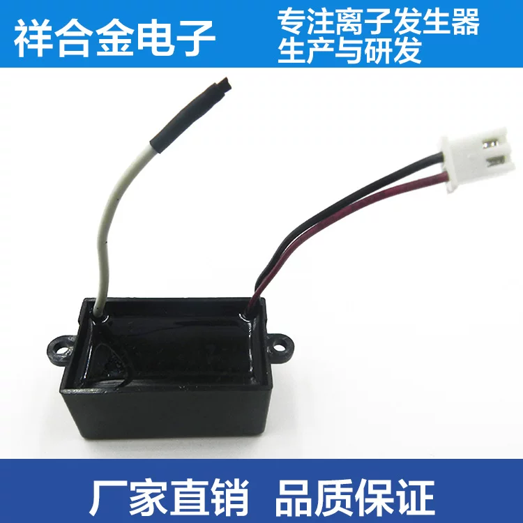 Air cleaner, accessories, wholesale, high power