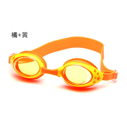 [Hot Recommendation] High-definition children’s cartoon swimming goggles, natural silicone waterproof and anti-fog goggles with adjustable straps