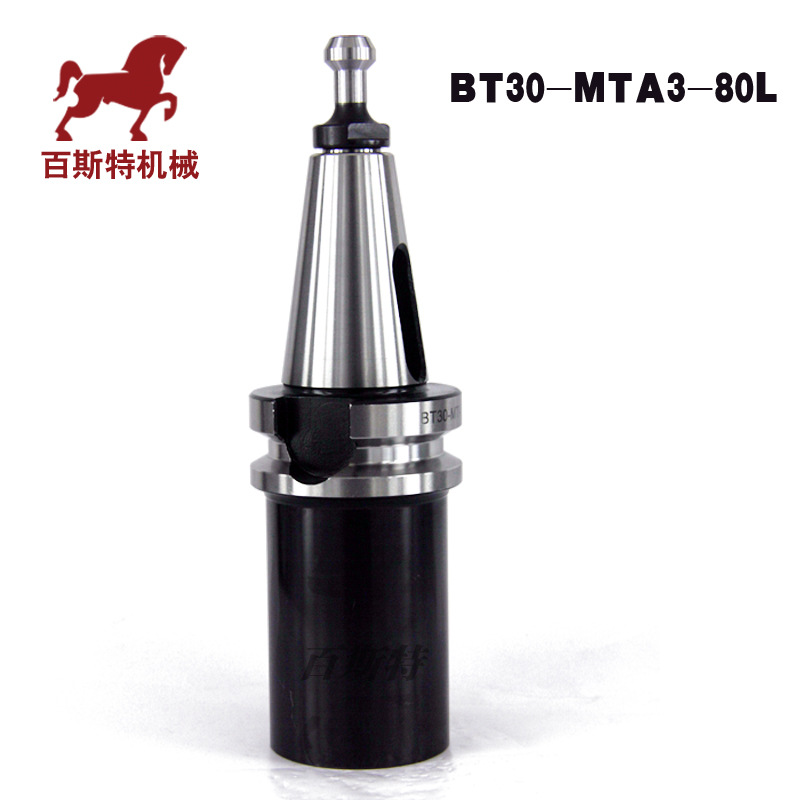 BT30莫氏刀柄供应CNC加工中心刀柄IBT30-MTA3-80莫氏刀柄