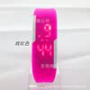 Fashionable silica gel electronic bracelet, children's digital watch, Korean style