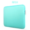 Mint green [Single layer]
