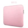 Tender pink【single layer】