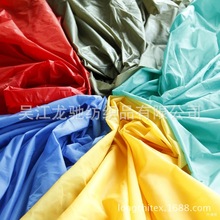 高色牢度降落伞布吊床面料，高品质高色牢度尼丝纺吊床布