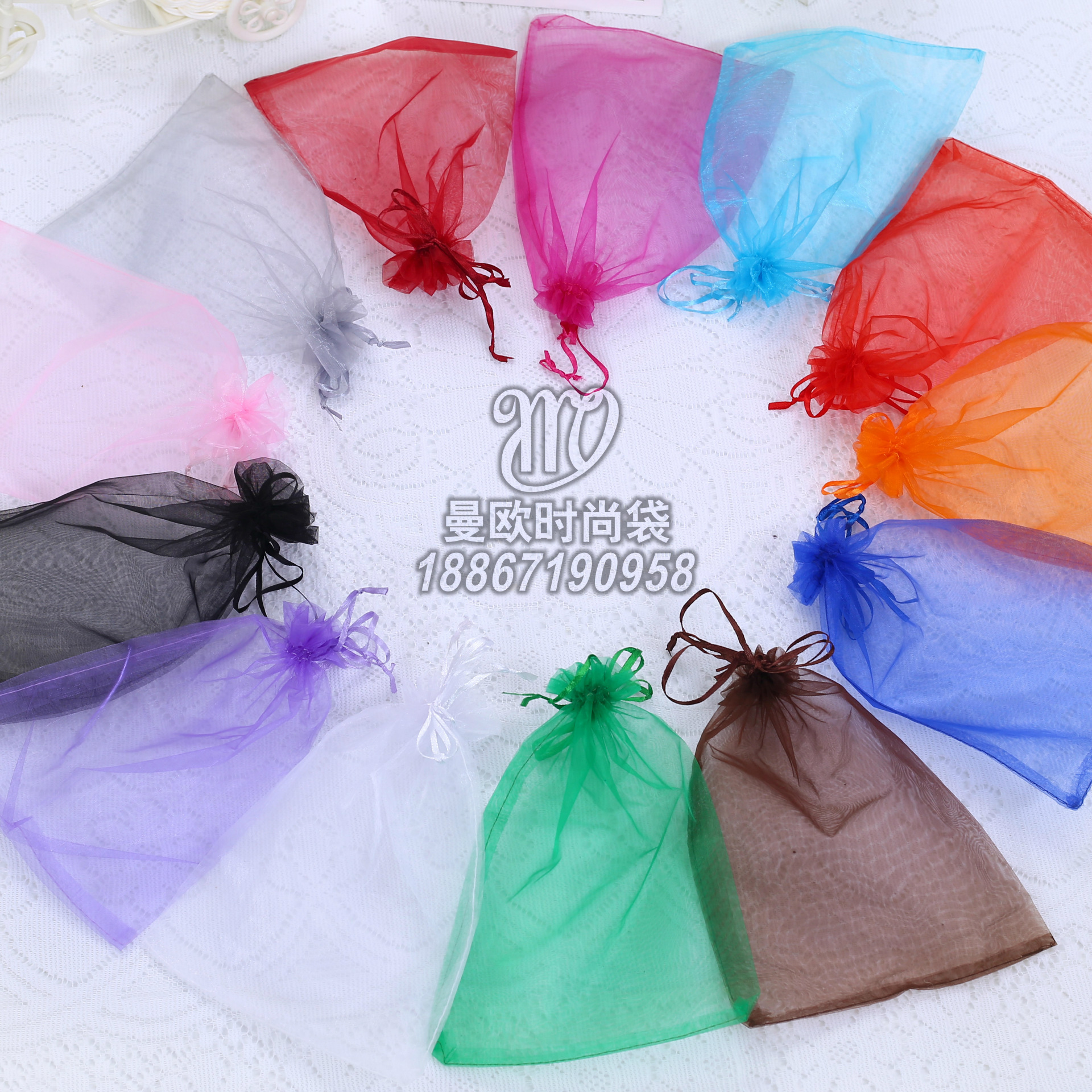 饰品包装纱布束口袋厂家 珠宝首饰包装袋 厂家现货抽绳袋 17X23