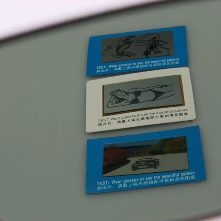 Поляризованная тест-пленка для женщин: образец водителя зеркало рыбалка тест автомобиля тестовая карта