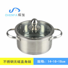 �o�Ų��P�ֱ����p���͵׻��늴Št���Ü��ɰ�₀�˻��