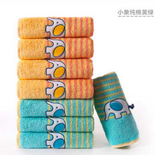 ��̖ ����ë��С��ͨ�N��������ˇ ������H��E1183H