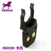 ISO20���A�ԄӓQ�����쵶�A���ܿ�צ �S�ҬF؛���� ���l