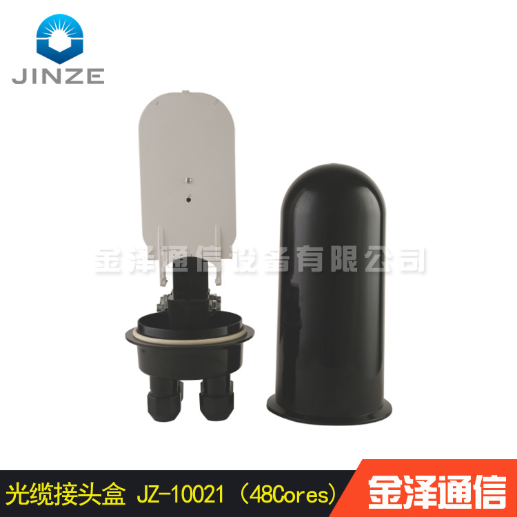 塑料厂家直供帽式光缆接头盒立式续接盒防水接头JZ-10021