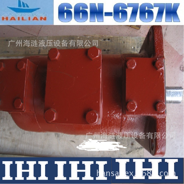 IHI油泵66N-6767K石川岛IHI克令吊液压泵marine crane vane  pump