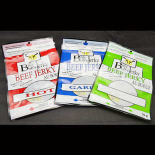 �S�Ҳ�ɫ�D��ӡˢ�ͺϲ��|����ţ��ʳƷ�� ţ����bʳƷ��