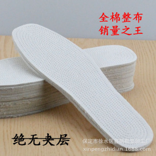 ǧ�Ӳ�Ь�|�ϱ������ˌ��޲�Ь�|����͸������Ь�|���l�ɲü���Ů