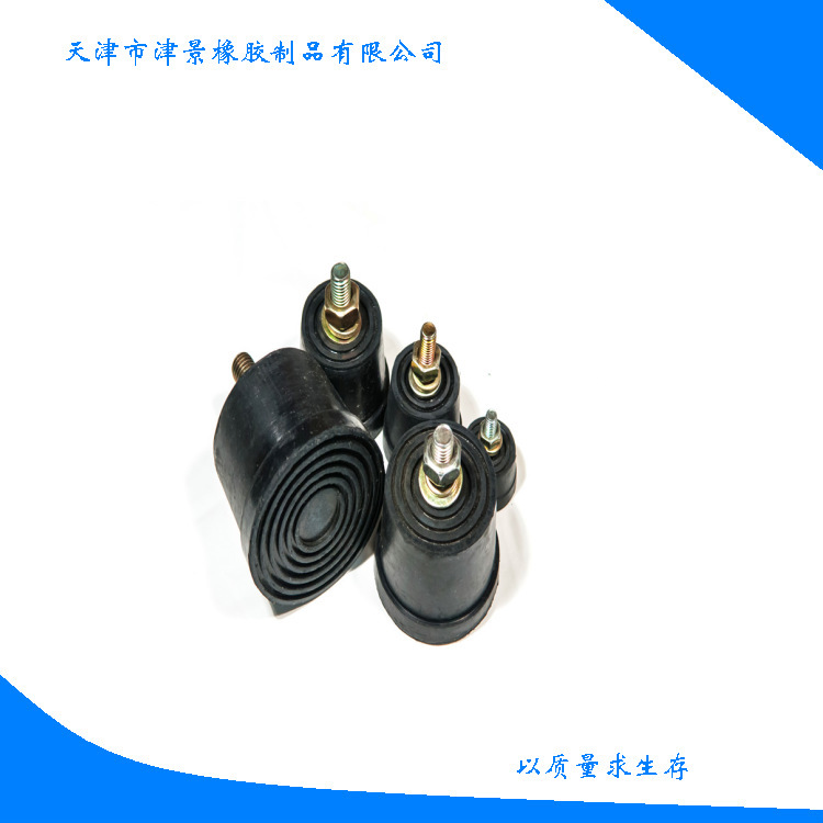 橡胶脚垫橡胶底脚橡胶缓冲块