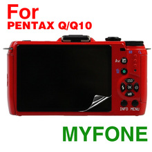 适用 宾得 PENTAX Q/Q10保护膜 相机屏幕贴膜 钢化玻璃膜