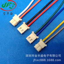 工厂供应 5264-2p端子线 间距2.54连接器线束 饮水机交换机连接线