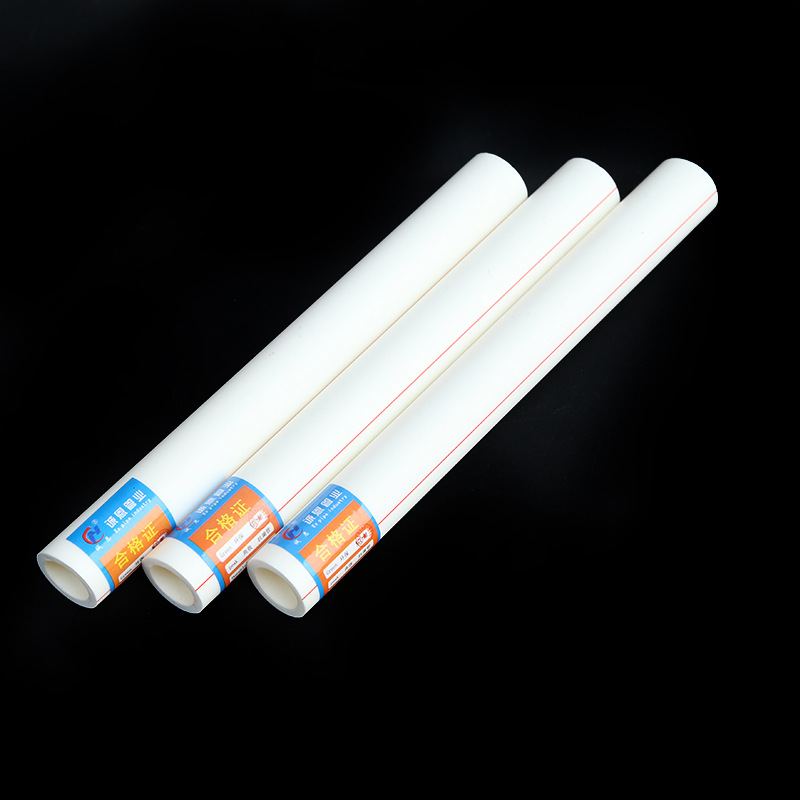 家用装修水暖管材配件自来水管给水管PPR冷热水管多规格热熔管