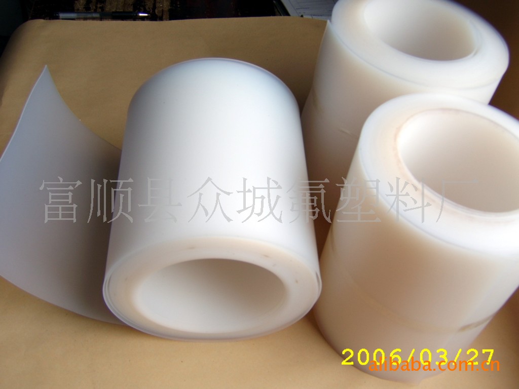 特氟隆F46板聚四氟乙烯板FEP膜FEP板制品工业配件制造工厂批发