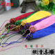 Caiyuan ball pineapple hat tassel Chinese knot vertical tassel tassel car hanging tassel bag hanging tassel