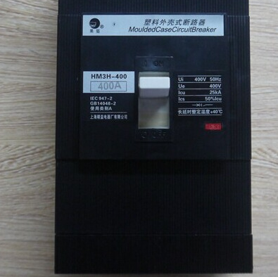 上海精益断路器HM3H-400 HM3H-630