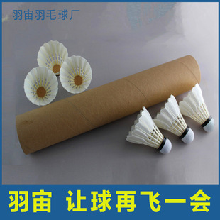 �o����37̖��ë�����l�m�㘷�����^�ð�����ë��S��ֱ�N���l