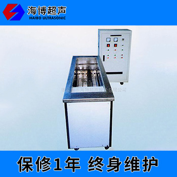 精品供应功率可调超声波滤芯清洗机 超声波清洗设备