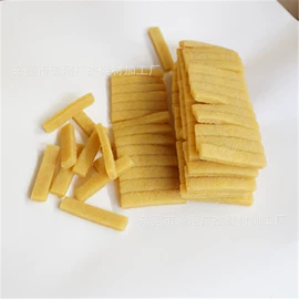 橡胶片;鞋底;活力板、滑板