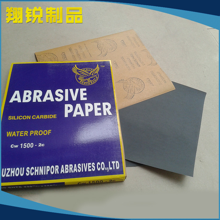 东莞厂家供应 豹牌黑色干磨砂纸 家具五金打磨抛光便宜水砂纸批发