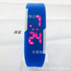 Fashionable silica gel electronic bracelet, children's digital watch, Korean style
