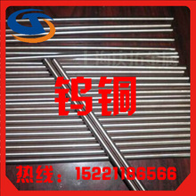 ����W70\W80�u�~�Ͻ����|�u�~늘O���߾����u�~�Ͻ���u�~늘O��