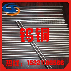 铜合金;铝合金;铜及铜合金材