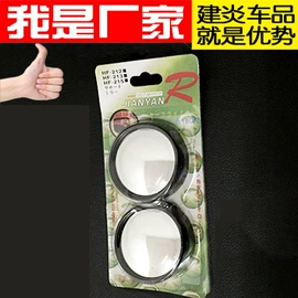 汽车清洁工具;自驾装备;车用置物袋