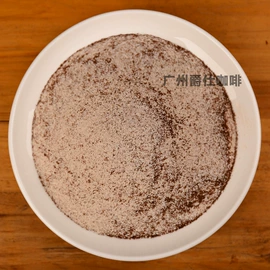 咖啡粉;速溶咖啡;奶茶