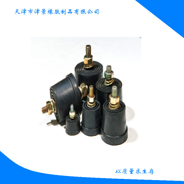 天然橡胶缓冲器 丁腈橡胶缓冲垫 减震橡胶块 缓冲橡胶柱 防撞橡胶