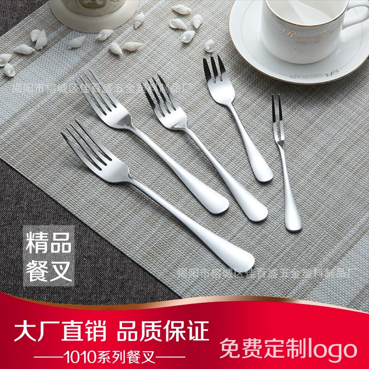 Spoon stainless steel, tableware, creative children's set for students