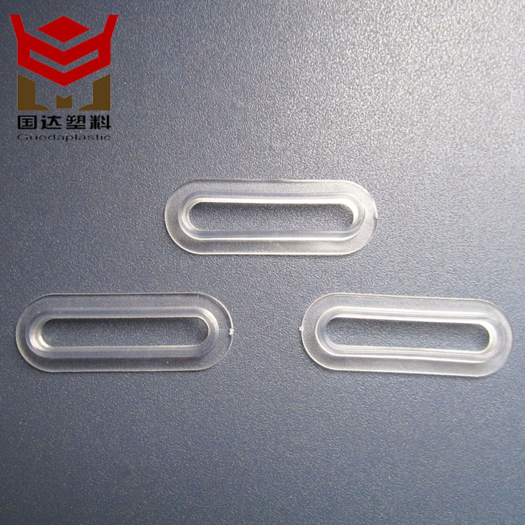 厂家批发椭圆形鸡眼 pvc气眼 包装袋塑料扣 塑胶鸡眼 5x1.8cm