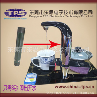 �ˮ�C����ʽ�ӟ�� �a��ϴ�^ϴ�֐a��ˮ���^ ��Ĥʽ��ϙC늟��