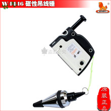 �����{ 4.5��X300�˴��Ե����N ���� ������ �๦�ܵ����N W4446